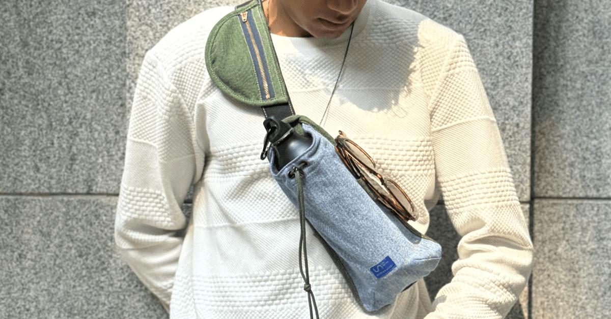 Un Denim - Crossbody Sling Bag with Bottle Holder